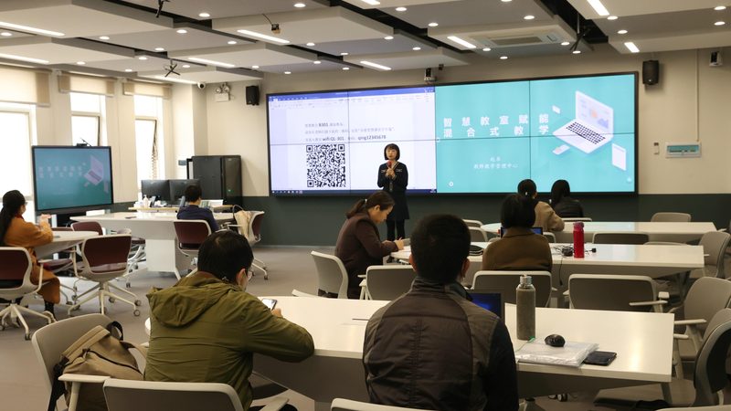 成都心理咨询师培训网课