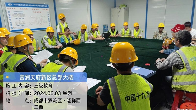 职业培训售后服务包含哪些内容