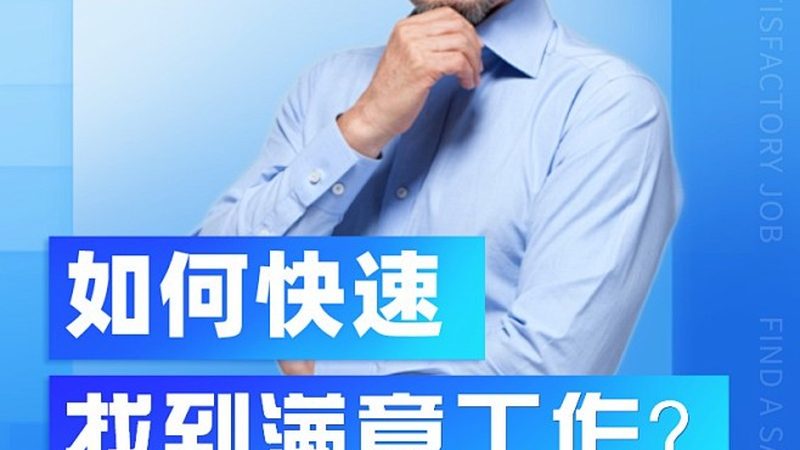 技能培训厂家直销设备哪家好