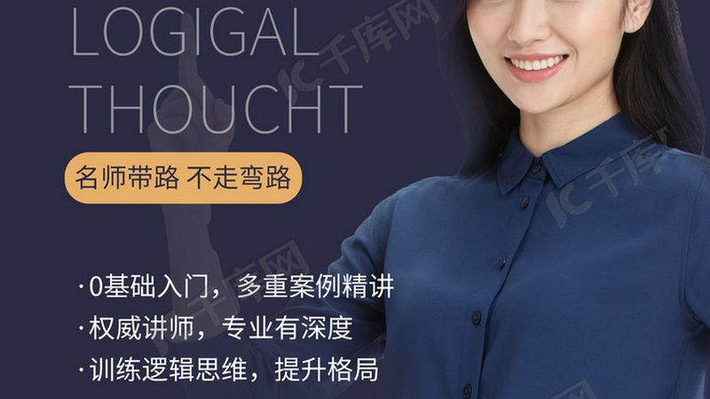 高起专学历对找工作有用吗