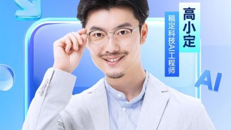 营养师考试复习资料推荐书单