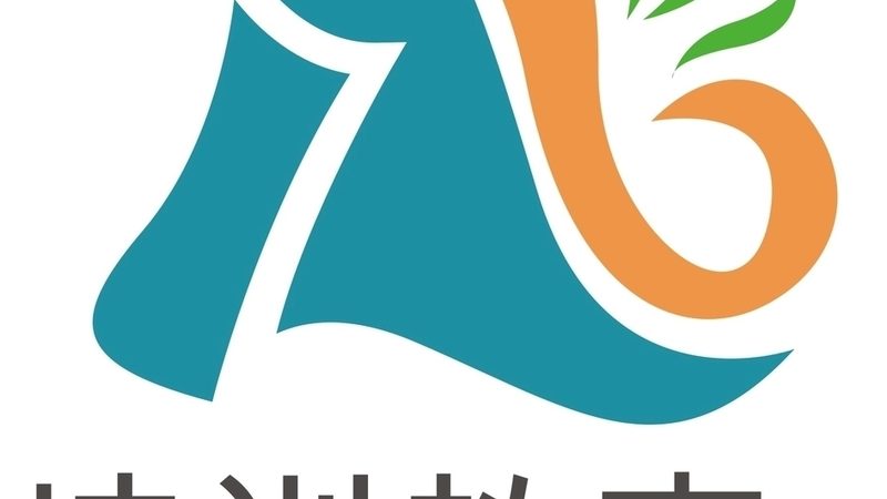 培训机构管理系统定制开发的必要性及优势
