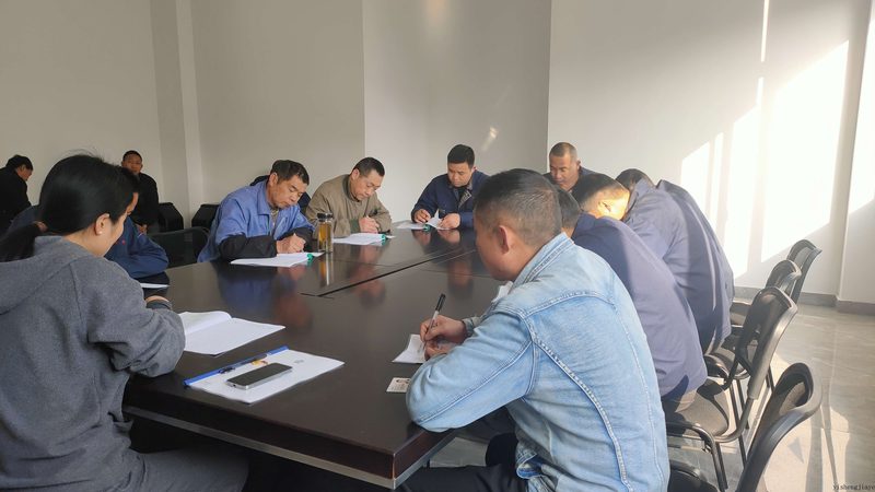 技能培训学校报名流程：揭秘职场进修者的第一步