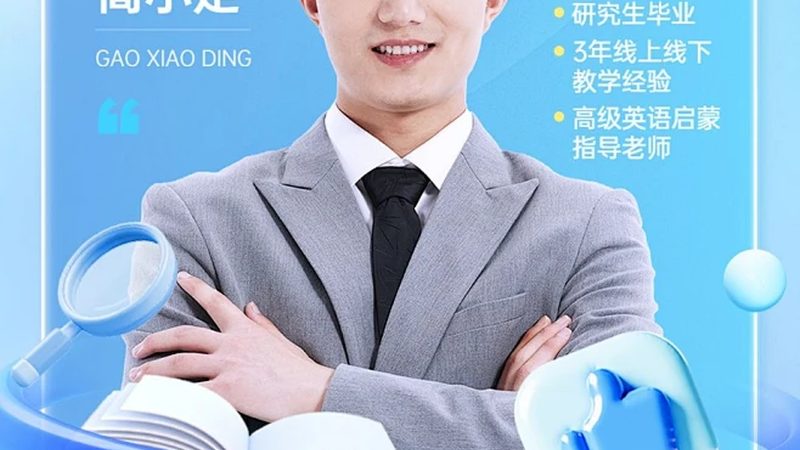 企业培训合同对比分析