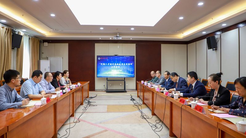 网课与线下课，哪种学习效果更佳？**