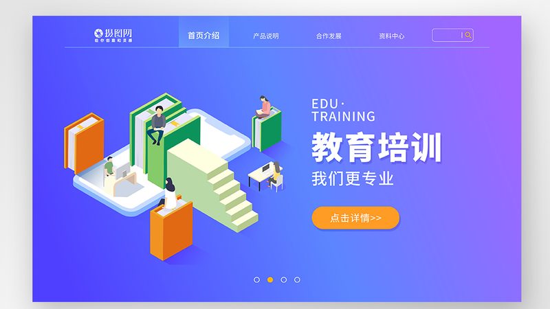 学历提升，一对一辅导费用明细揭秘