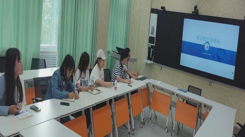 会计培训行业：如何解读行业标准对比