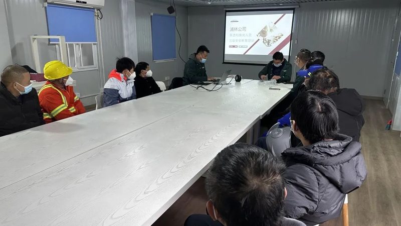 企业在线培训系统哪家好