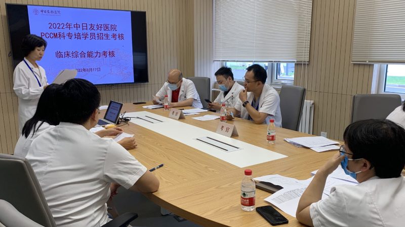 考研保过班靠谱吗