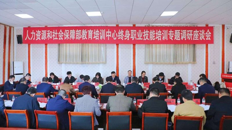 在制定内训流程步骤之前，需对企业的实际需求进行调研与分析。调研内容可包括：