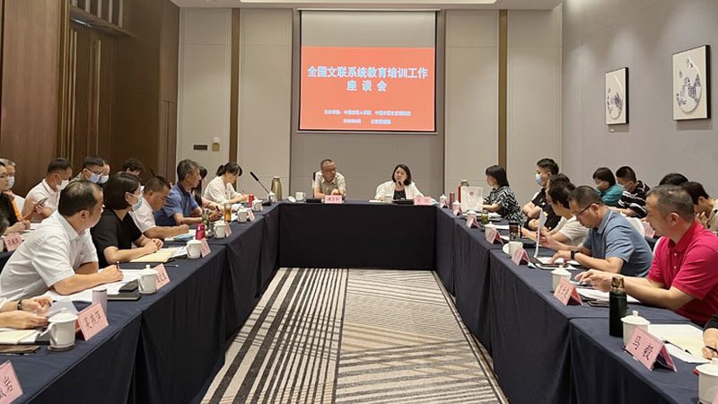 管理培训定制方案厂家