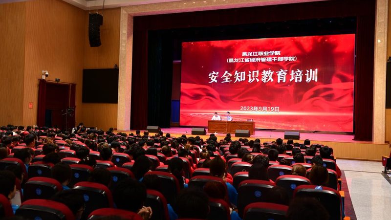 成都焊工培训学校有夜班吗