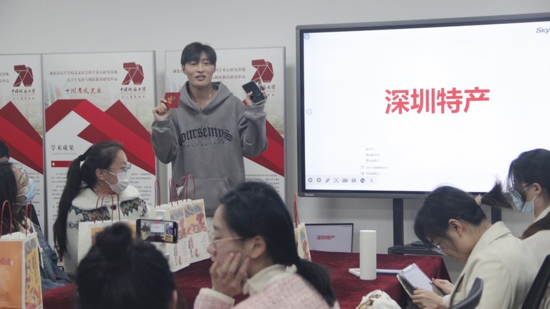 成人教育职业技能培训：如何选择靠谱的排名**