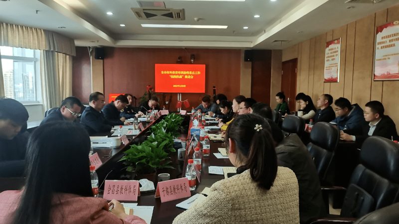 广州自考本科报考流程解析：收费标准与地址一览