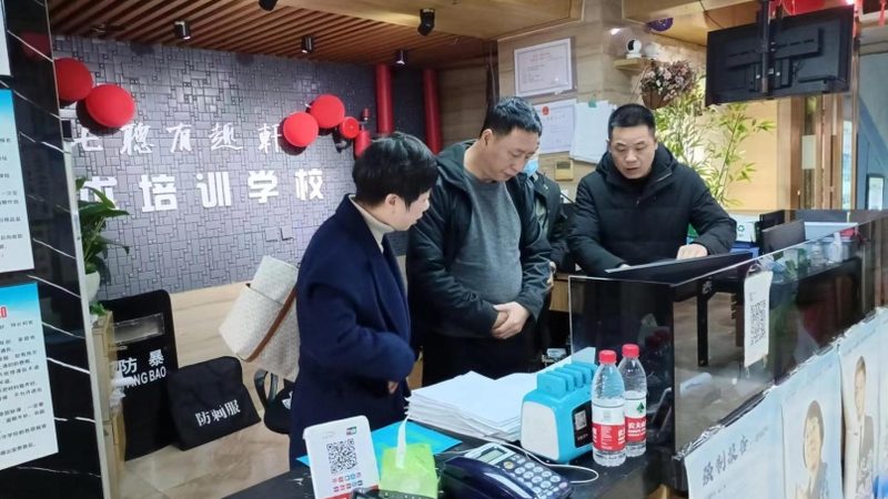 苏州工业园区街道实验幼儿园