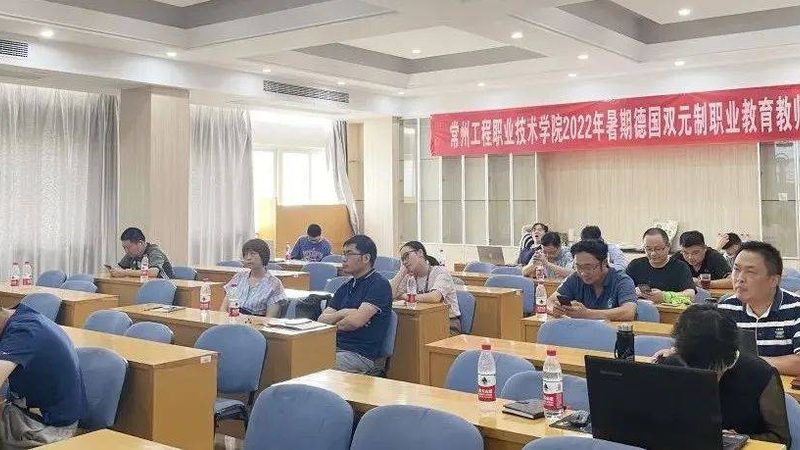 网络课程制作：从零基础到成品，揭秘幕后流程