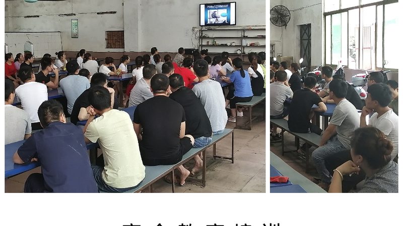 内训师培训方法价格