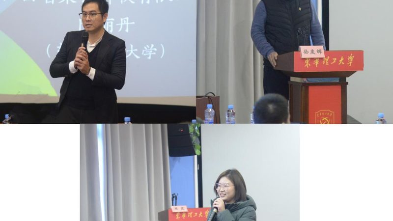 市政建造师培训面授：揭秘职业发展新路径**