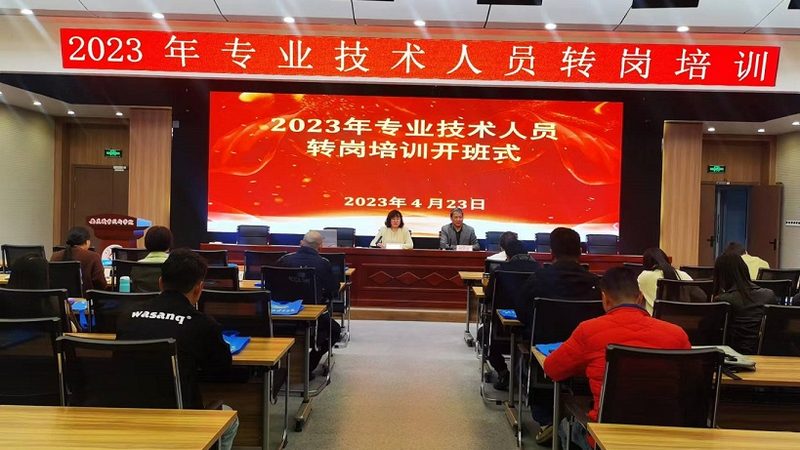 研究生培训教材全套价格揭秘：影响因素与选购要点